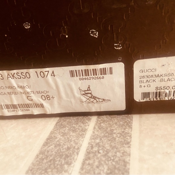 Gucci Black Sole Sneakers - Picture 7 of 7